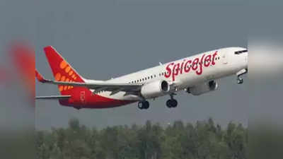 boeing 737: इथियोपिया अपघात; बोइंग ७३७ मॅक्सवर भारतातही बंदी