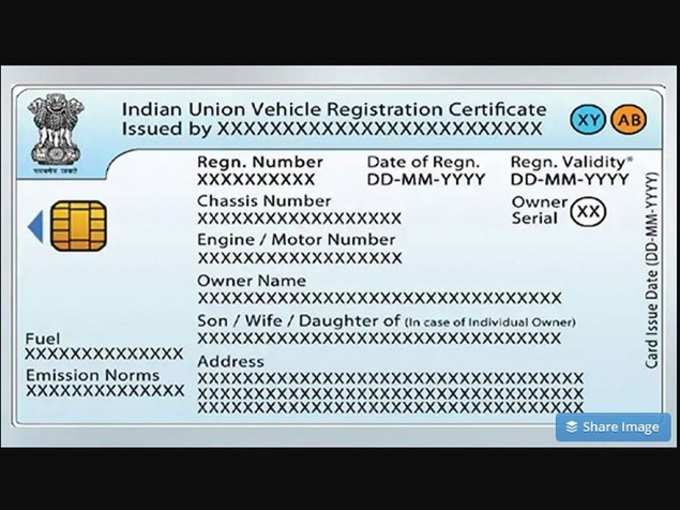 Indian Union Vehicle Registration
