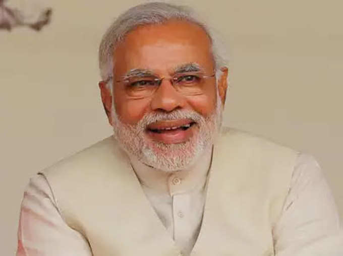 नरेंद्र मोदी (फाइल फोटो)