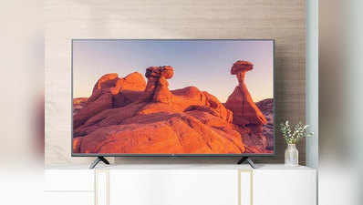₹7000 सस्ता हुआ शाओमी का LED TV, अब इतनी हुई कीमत