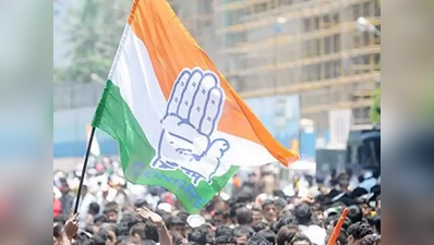 विधानसभा चुनावः अरुणाचल में 5 बार के विधायक एनपीपी नेता कांग्रेस में शामिल
