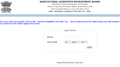 ICAR NET Result 2018 Declared: जारी हुआ नेट परीक्षा का परिणाम, इस लिंक से देखें