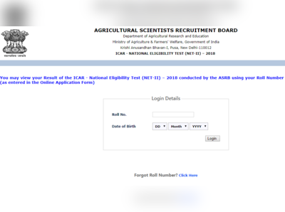 ICAR NET Result 2018 Declared: जारी हुआ नेट परीक्षा का परिणाम, इस लिंक से देखें