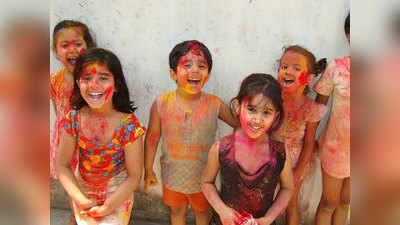 Holi 2019: इन safe Holi tips से इस बार रंगों के त्योहार पर रखें बच्चों को सुरक्षित