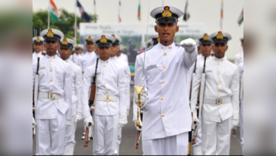 Indian Navy Result 2019: SSR और AA परीक्षा के परिणाम घोषित, यहां देखें