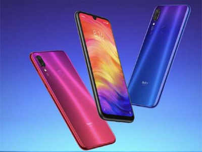 Redmi Note7 Pro: रेडमी नोट ७ प्रोचा आज पहिला सेल