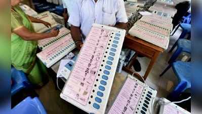 Lok Sabha Candidates: లోన్ ఎగ్గొట్టిన అభ్యర్థులపై అనర్హత వేటు!?