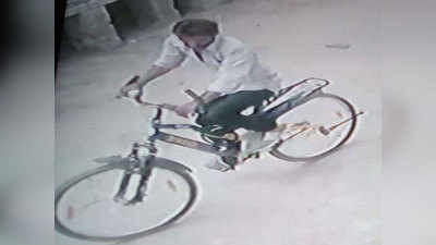एक ही घर से चौथी बार चोरी हुई 52 हजार की विदेशी साइकल