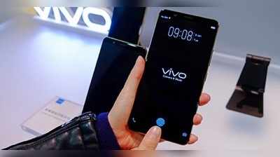 Vivo స్మార్ట్‌ఫోన్లపై రూ.14,800 డిస్కౌంట్!