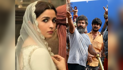 कन्फर्म: आलिया भट्ट को मिली बाहुबली मेकर राजामौली की फिल्म