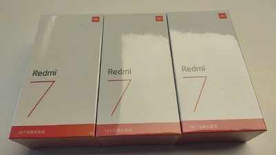 Redmi 7: మార్కెట్‌లోకి రెడ్‌మి 7.. ఎప్పుడంటే?