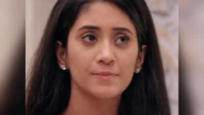 Yeh Rishta Kya kehlata hai, 13 march 2019: नक्श के गुस्से से बचने के लिए नायरा ने बनाया बचकाना बहाना