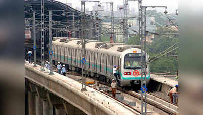 दिल्ली मेट्रो के कोच में उठा धुआं, यात्रियों को सुरक्षित निकाला बाहर