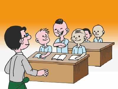 Student and Teacher Jokes: జోక్: పండు ఆన్సర్, టీచర్ దిమ్మ తిరిగింది!