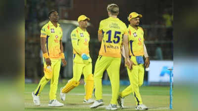 IPL 2019: கிண்டலை ‘கில்லி’ மாதிரி காலி பண்ண ‘தல’ தோனி....: இம்முறையும் சாம்பியனாகுமா சீனியர் சூப்பர் ‘கிங்ஸ்’!