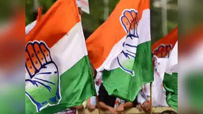 कांग्रेस ने जारी की दूसरी लिस्ट, यूपी में 16 और महाराष्ट्र में उतारे पांच प्रत्याशी