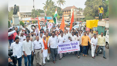 शहरातून दहशतवाद विरोधी एकात्मता फेरी