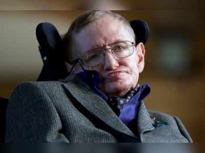 Stephen Hawking: ஸ்டீபன் ஹாக்கிங் நினைவாக ‘பிளாக் ஹோல்’ நாணயம் வெளியீடு