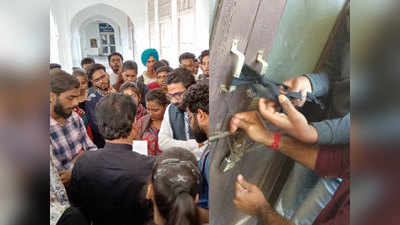 लखनऊ: आर्टस कॉलेज के छात्रों ने क्लास से लेकर प्रिंसिपल रूम तक जड़ा ताला