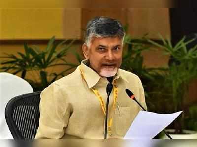 TDP: 120కిపైగా అసెంబ్లీ, 14 ఎంపీ స్థానాలకు నేడు టీడీపీ తొలి జాబితా!