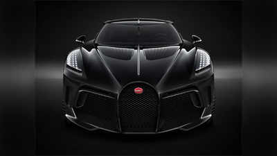 Bugatti La Voiture Noire : एका कारसाठी तब्बल १३३ कोटी रुपये मोजले