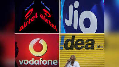 Jio vs एयरटेल vs वोडाफोन आइडिया: 200 रुपये से कम के बेस्ट अनलिमिटेड प्रीपेड प्लान