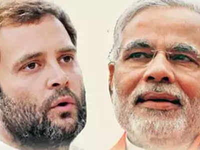 Rahul Gandhi-PM Modi: कमकुवत मोदी चीनला घाबरले: राहुल गांधी