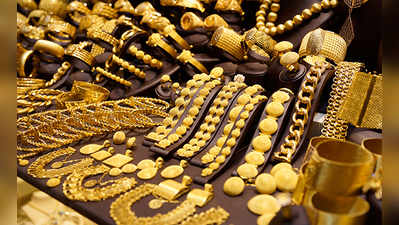 Gold Rate in Kerala: സംസ്ഥാനത്ത് സ്വര്‍ണ വിലയിൽ മാറ്റമില്ല