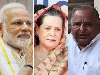 Lok Sabha Chunav 2019: जानें, यूपी में बीजेपी, कांग्रेस और SP-BSP गठबंंधन के कौन हैं प्रत्याशी