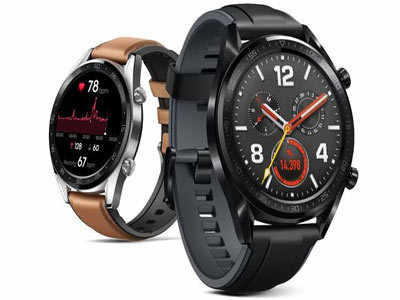 ​Huawei Watch GT: हुवावेचे स्मार्टवॉच जीटी लाँच