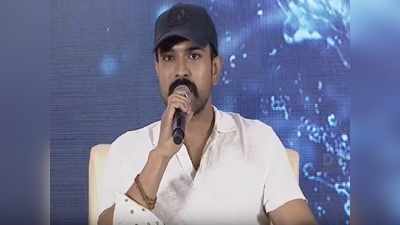 RRR ప్రెస్ మీట్: నేనే అల్లూరి సీతా రామరాజు: రామ్ చరణ్