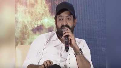 RRR ప్రెస్‌మీట్: నేనే కొమరం భీం.. సీతా రామరాజుకి థాంక్స్: ఎన్టీఆర్