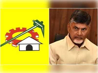 టీడీపీలో టిక్కెట్ల లొల్లి.. చంద్రబాబుకు శిరోభారం