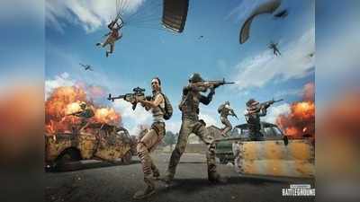 PUBG Ban: పబ్‌జి ఆడితే జైలుకే.. ఇప్పటికే 10 మంది అరెస్ట్! 