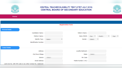 CTET 2019 Last Date Today: आज है आवेदन की अंतिम तारीख, यहां करें अप्लाई