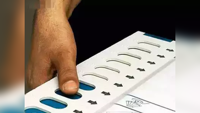 2019 लोकसभा चुनाव: जानें, हरियाणा में किस पार्टी से, कौन उम्मीदवार, कहां से है मैदान में