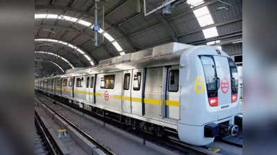 दिल्ली मेट्रो के फेज-4 में स्वदेशी सिग्नल सिस्टम पर दौड़ेगी मेट्रो!