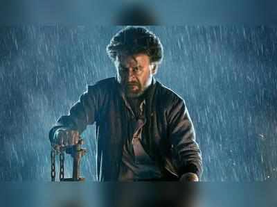 Petta movie:பேட்ட திரைப்படத்தின் நீக்கப்பட்ட காட்சிகள் நாளை வெளியீடு!