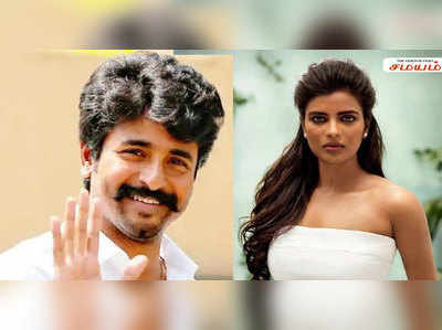 Sivakarthikeyan :முதன் முறையாக சிவகார்த்திகேயனுக்கு ஜோடியாகும் ஐஸ்வர்யா ராஜேஷ்!