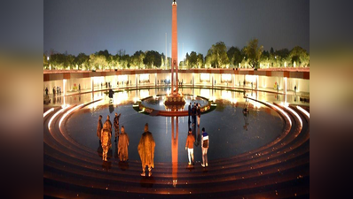 National War Memorial: जानें, देश के शहीदों के बारे में