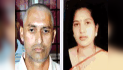 महाराष्ट्रः सास की मौत पर खुश दिखी बहू, पति ने पीट-पीटकर मार डाला