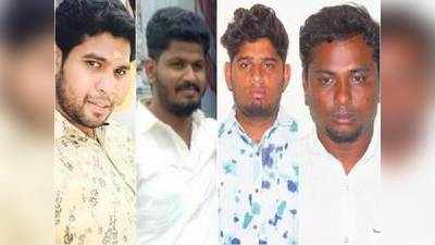 Pollachi Case: பொள்ளாச்சி வழக்கில் திருப்பம் : ஸ்டாலின் மருமகன் மீது வழக்கு