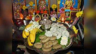 Sumangali Vratham: காரடையான் நோன்பு- எப்படி பூஜை செய்வது, பூஜைக்கான  நல்ல நேரம் எது?