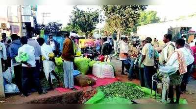 ಅಭದ್ರತೆಯಲ್ಲಿ ಹಮಾಲಿಗಳು, ರೈತರಿಗೂ ಸಿಗುತ್ತಿಲ್ಲ ಸೌಲಭ್ಯ