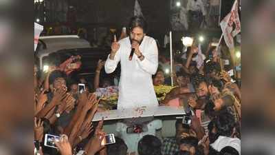 Janasena: తిరిగివ్వడానికే వచ్చా, సీఎం అంటే ఎక్కుతుందా.. పవన్ కళ్యాణ్