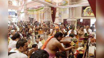 தண்டுமாரியம்மன் கோவில் கும்பாபிஷேக விழா