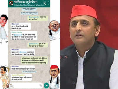 लोकसभा चुनाव 2019: राजनीतिक दलों के लिए सोशल मीडिया बना हथियार