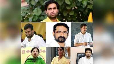 TDP: టీడీపీ తొలి జాబితాలో భారీ సంఖ్యలో వారసులు!