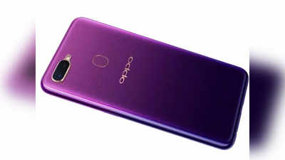 Oppo F11 Pro : ओप्पोच्या F11 Pro चा आज पहिला सेल