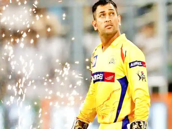 ms-dhoni